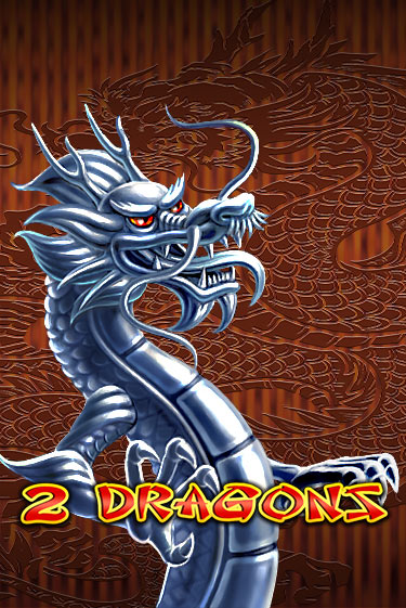 Играть в слот 2 Dragons бесплатно онлайн | Azino Mobile