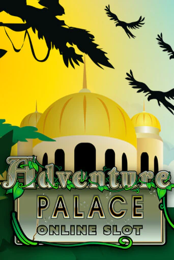 Играть в слот Adventure Palace бесплатно онлайн | Azino Mobile