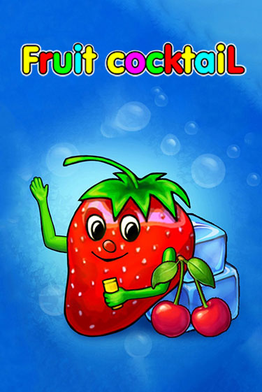 Играть в слот Fruit Cocktail бесплатно онлайн | Azino Mobile