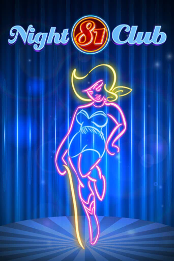 Играть в слот Night Club 81 бесплатно онлайн | Azino Mobile
