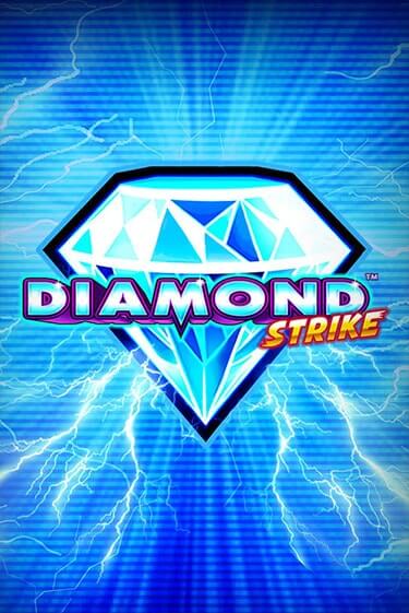 Играть в слот Diamond Strike бесплатно онлайн | Azino Mobile