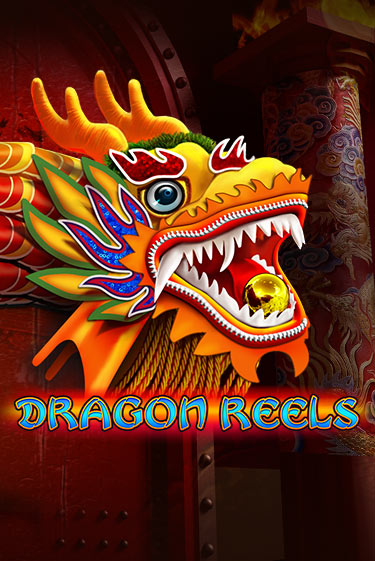 Играть в слот Dragon Reels бесплатно онлайн | Azino Mobile